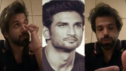 Sushant Singh Rajput: Sushant के निधन से परेशान Rithvik Dhanjani ने कही ये बात | FilmiBeat