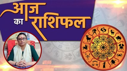 आज का राशिफल 12 June 2020 | Aaj ka rashifal | Today's Horoscope | Deepali Dubey | Boldsky
