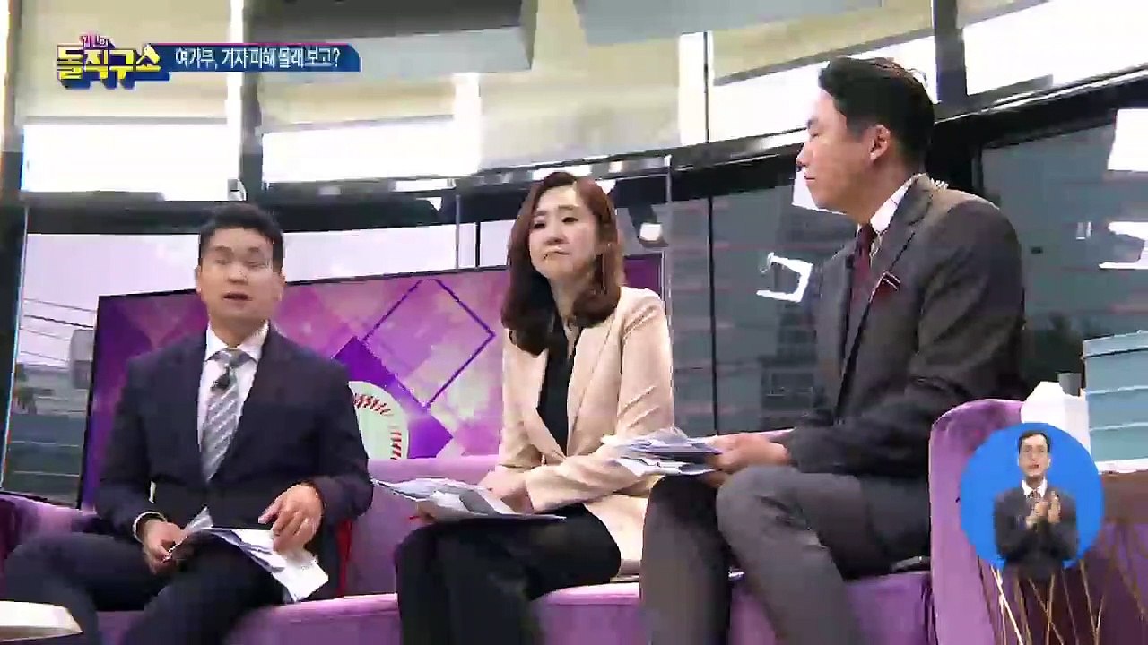 [핫플]마지막 길원옥 할머니도…모두 떠난 쉼터