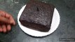 How To Make Cake In Pressure Cooker - Without Oven Cake Recipe - Chocolate Cake -Tops Cake Mix - Birthday Cake