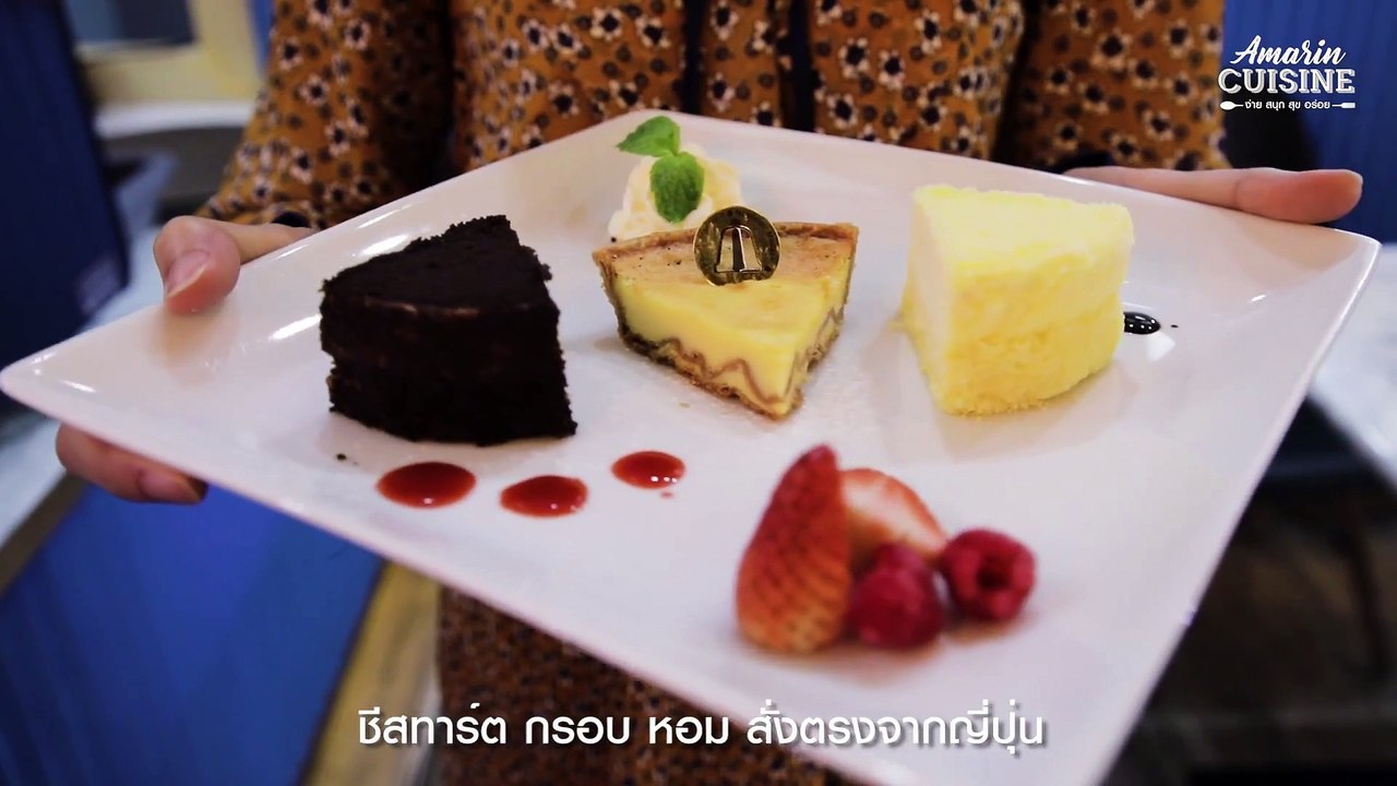 สายหวานห้ามพลาด เปิดแล้ว LeTAO Cafe สาขาแรกในไทย ร้านขนมชื่อดังจากญี่ปุ่น
