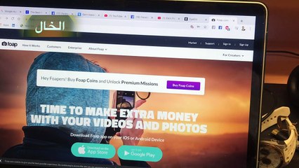 Get Money From your photos 2 (1)
