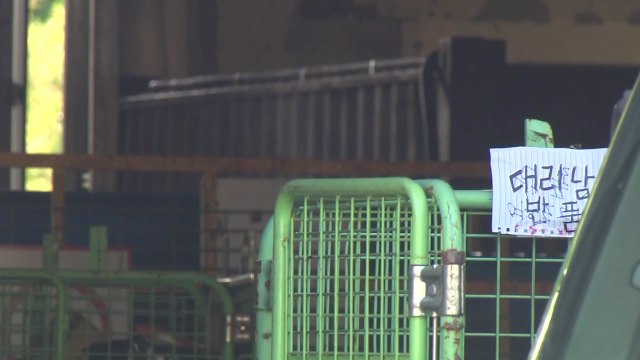 [앵커리포트] 최저임금부터 주가 급등락까지...코로나와 경제 / YTN