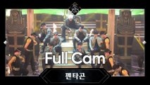 [Full CAM] ♬ Follow (PENTAGON Ver.) - 펜타곤 @3차 경연