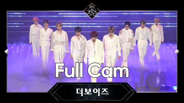 [Full CAM] ♬ 도원경 (Quasi una fantasia) - 더보이즈 @3차 경연