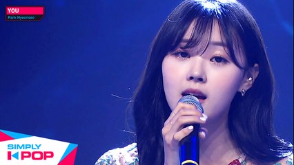 [Simply K-Pop] Park Hyeonseo(박현서) - YOU(너에게) _ Ep.418