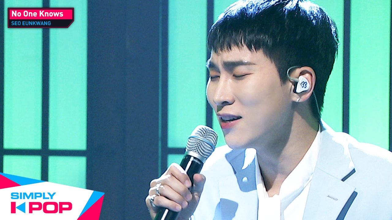 [Simply K-Pop] SEO EUNKWANG(서은광) - No One Knows(아무도 모른다) _ Ep.418