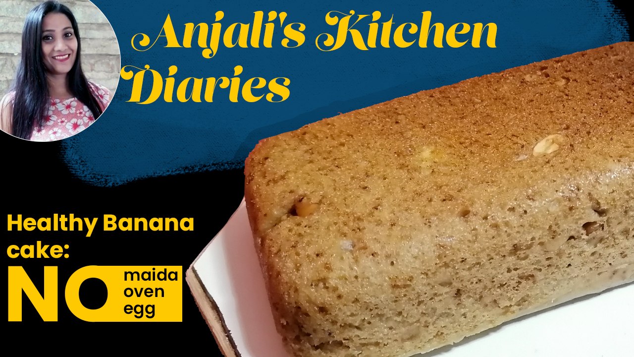 Wheat Banana Cake Recipe | Eggless & Without Oven | Boldsky Kannada