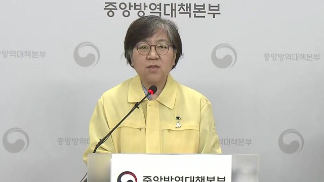 [현장영상] 정은경 본부장 주말 각별한 주의 당부 / YTN
