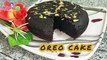 Oreo Cake Recipe | Easy Oreo Biscuit Cake No Oven | Eggless Easy Cake Recipe using Oreo Biscuits | How to make Oreo Cake at home?| Maguva TV