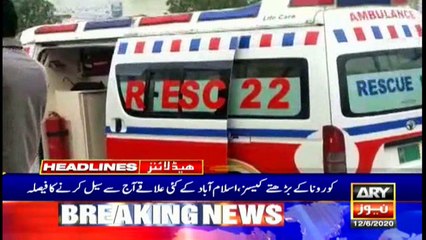 ARY NEWS HEADLINES | 12 PM | 12TH JUNE 2020