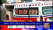 ARY NEWS HEADLINES | 12 PM | 12TH JUNE 2020