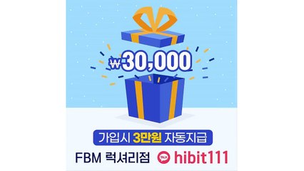 FX히트【COBIT7.COM】용인점ㅣ.아이포렉스х.로그인╃.IFOREX㉵.로그인ㅷ.FX골드ㅡ.증거금→.FX렌트㎈.C