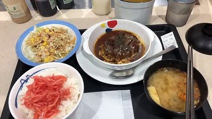 松屋　ハンバーグ定食