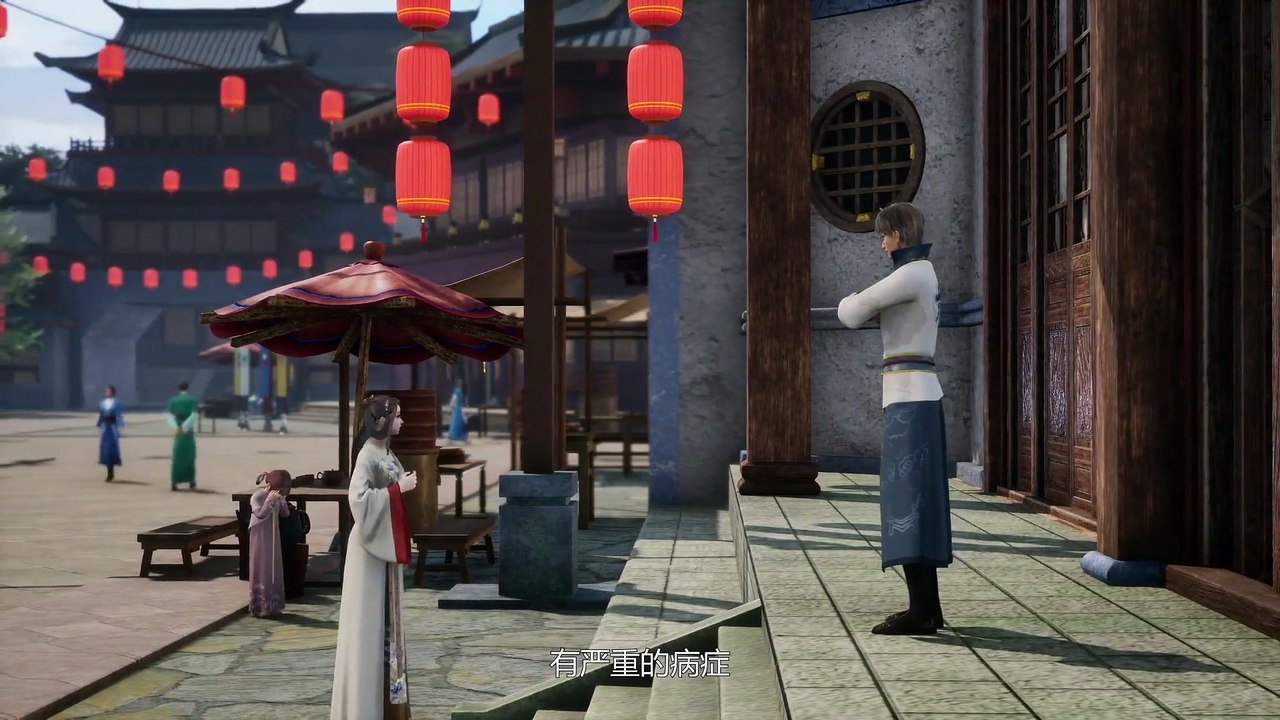 Different World Medicine Store Episode 14 Subtitle Indonesia