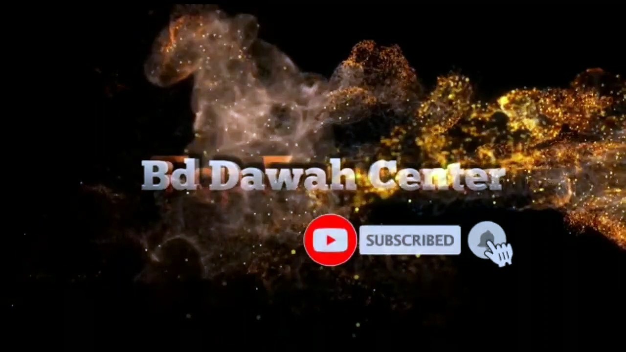 সকল আলেমদের প্রতি সম্মান প্রদর্শন করা