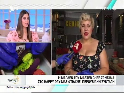 MasterChef: Η Μάρλεν αποκάλυψε γιατί έκλαιγε κάθε μέρα στο ριάλιτι
