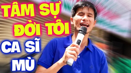 Mạnh Mẽ đến mấy cũng phải rơi lệ khi nghe Xuân Hòa hát bài này - LK Tâm Sự Đời Tôi - Bolero Độc Lạ