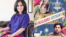 Gulabo Sitabo MOVIE REVIEW  Amitabh Bachchan  Ayushmann Khurrana