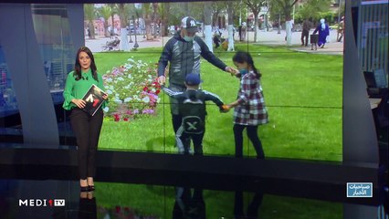 صباحيات الأخبار - 12/06/2020