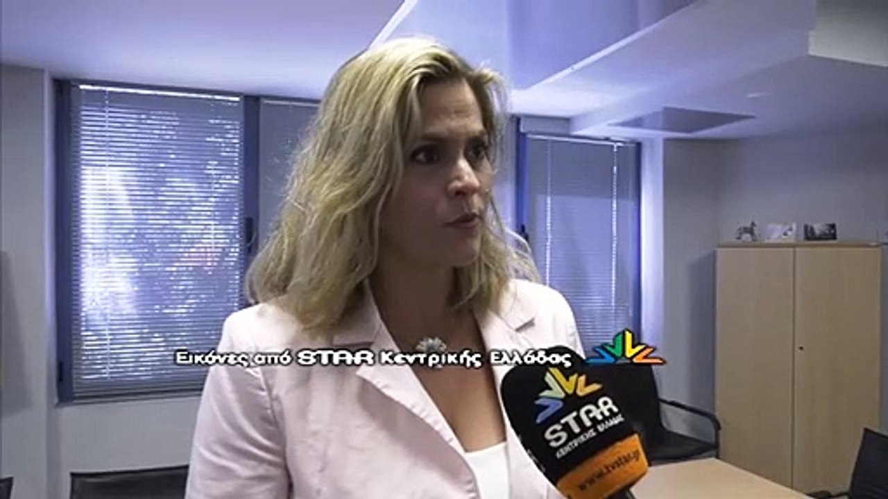 Σοκ για 45χρονη Λαμιώτισσα. Είδε φωτογραφία της...