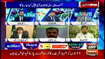 Budget 2020 - 21 Special Transmission With Waseem Badami | 2pm to 3pm | 12th June 2020