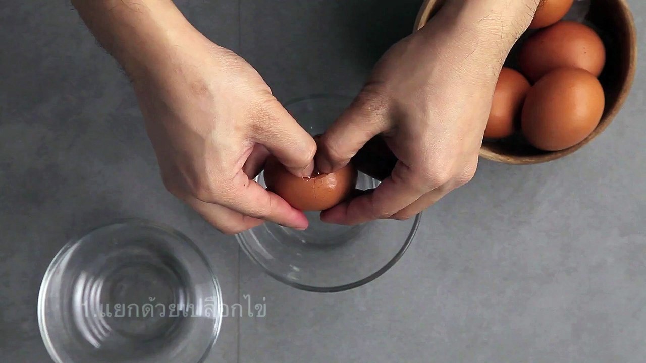3 แยกไข่ไก่ ง่ายนิดเดียว by Health&Cuisine
