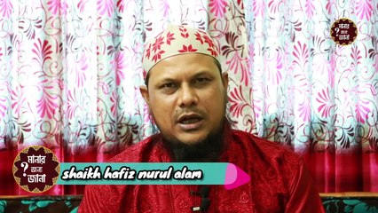 টিনের তৈরী মসজিদে টিনের গায়ে গরু মার্কা ঘোড়া মার্কা ইত্যাদি সীল দেখা যায়,উক্ত মসজিদে নামাজ হবে কি?