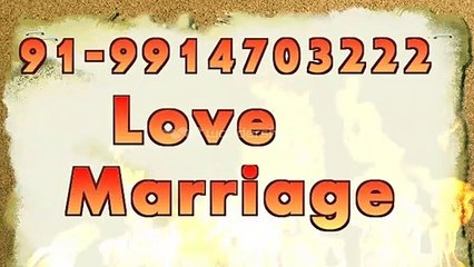 GrEaT #( 91=9914703222 )# lOvE vAsHiKaRaN sPeCialist bAbA ji, JaipuR