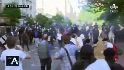 美 합참의장의 후회…“사진 촬영 따라가지 말았어야”