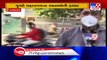 Ahmedabad- Broken roads irk commuters - TV9News