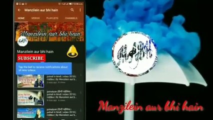 best motivational quotes in hindi  Best motivation(360P)