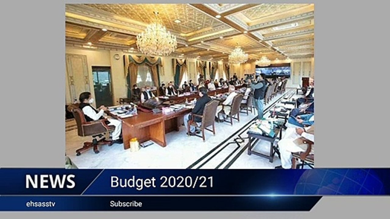 Budget 2020 2021 in Urdu
