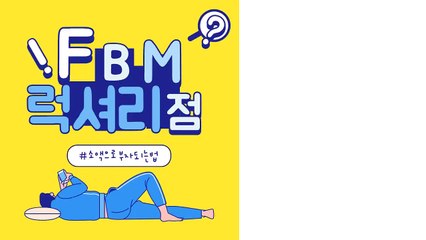 FX아데나【COBIT7.COM】줄넘기점ⓝ.비트렌트㉳.재가입ぉ.FX그린Й.마틴ジ.두프라임㎰.강의φ.비트파이↑.C