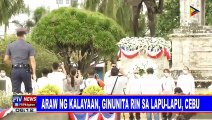 Araw ng Kalayaan, ginunita rin sa Lapu-Lapu, Cebu