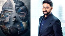 Abhishek Bachchan Digital Debut करने के लिए हैं तैयार, रिलीज डेट का ऐलान|FilmiBeat