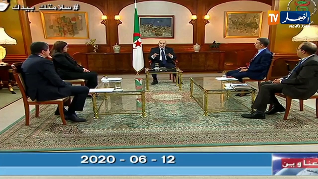 رئيس الجمهورية يجري مقابلة صحفية مع مسؤولي بعض وسائل الإعلام الوطنية