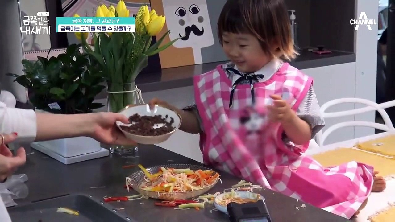 ＃고깃길도 한 걸음부터＃ ◈금쪽 처방에 따른 금쪽이의 변화! 금쪽이는 고기를 삼킬 수 있을까?