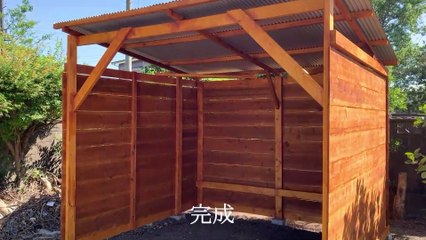 【予算5万円以内】　ホームセンターの材料だけで庭に自転車置き場作ってみた！！ / [Budget up to 50,000 yen] I made a bicycle storage place in the garden only with the materials of the home center! !!