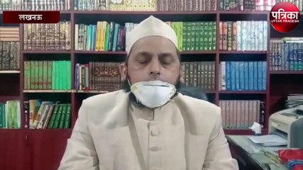 see video : Unlock. 1  का पहला जुमा आज, ईदगाह में अदा की गई नमाज़