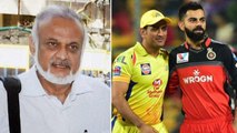 IPL 2020: BCCI Looking September-October Window But Out Of India