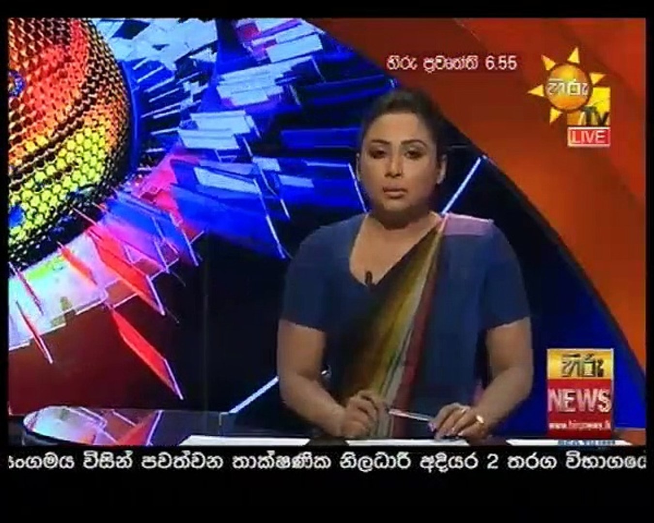 hiru news 2020.06.12