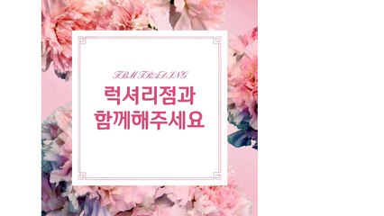 FX존【에프비엠.COM】FX시티점ㄹ.FX프로베스트┟.수수료Р.FX렌트５.지원금ⓞ.FX타워ο.수익인증ㅂ.FX맥스㎯.C