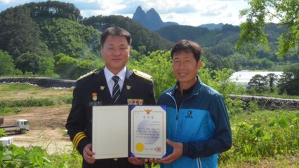 버려진 침대 속에 현금 900만 원...쓰레기 매립 직원이 주인 찾아줘 / YTN