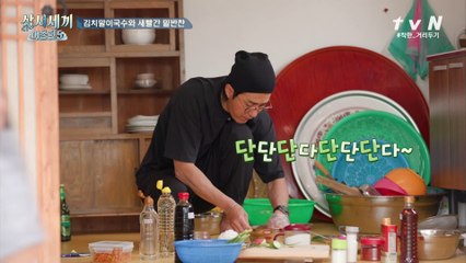 순식간에 뚝딱! 차셰프의 밥도둑 반찬 2종★ 콩나물무침과 오이무침!
