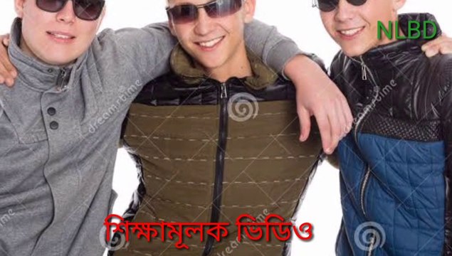 Satotar Parikha | Motivational Stroy | Educational Stroy | Bangal Story | সততার পরীক্ষা ।