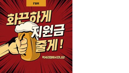 FXPARK【에프비엠.COM】순창점０.AXP365ん.파트너스㈇.FX골드ペ.팁チ.FX렌트₂.창업ラ.FX골드ф.C