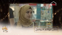 آراء الشارع العراقي في إدمان مواقع التواصل الاجتماعي.. كيف يكون الحل؟