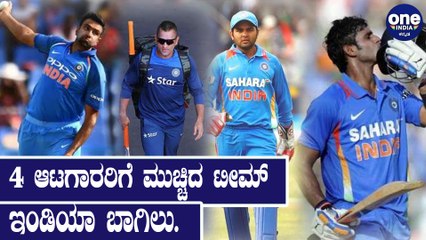 Five players who may never come back to the Indian team | Team India | Cricket