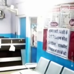 An Elderly Man Was Found Tied To A Hospital Bed Over Alleged Non-Payment Of Bill